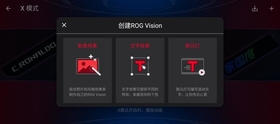 ROGϷֻ5s Pro