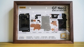 realmeGT Neo2ʯоɢϵͳ