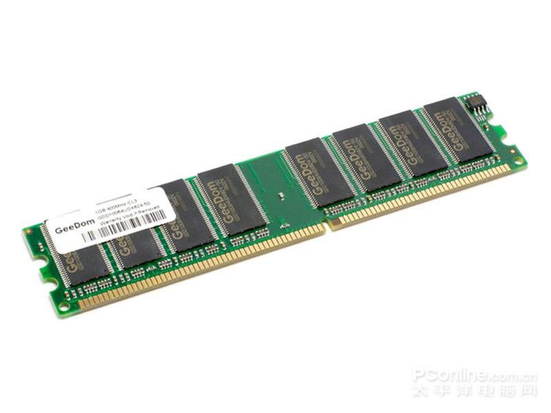 劲芯512MB DDR400 主图