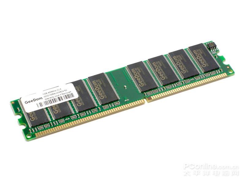 劲芯1G DDR400 主图