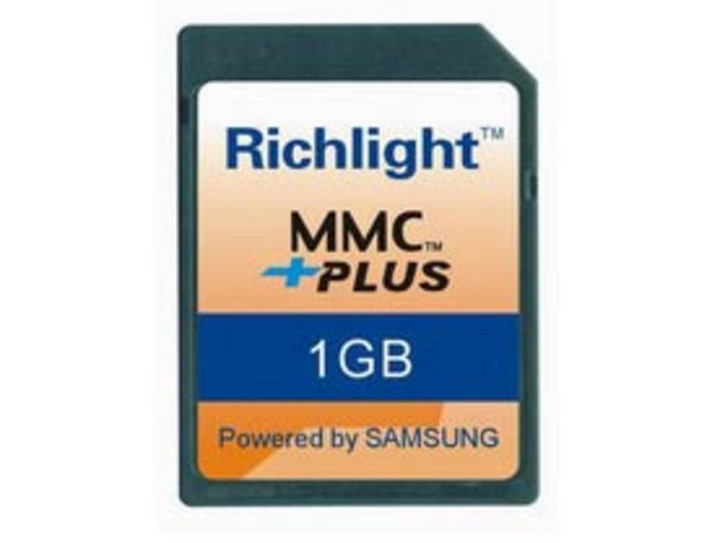 RichLight MMCplus 图5