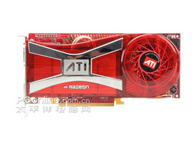 ATI Radeon X1950XTX