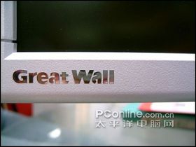 GreatWall Z201