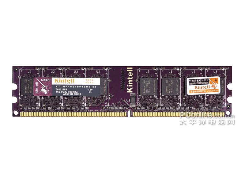 金特尔1G DDR2 800 主图