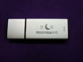 廪ϹMoonman 10 128M