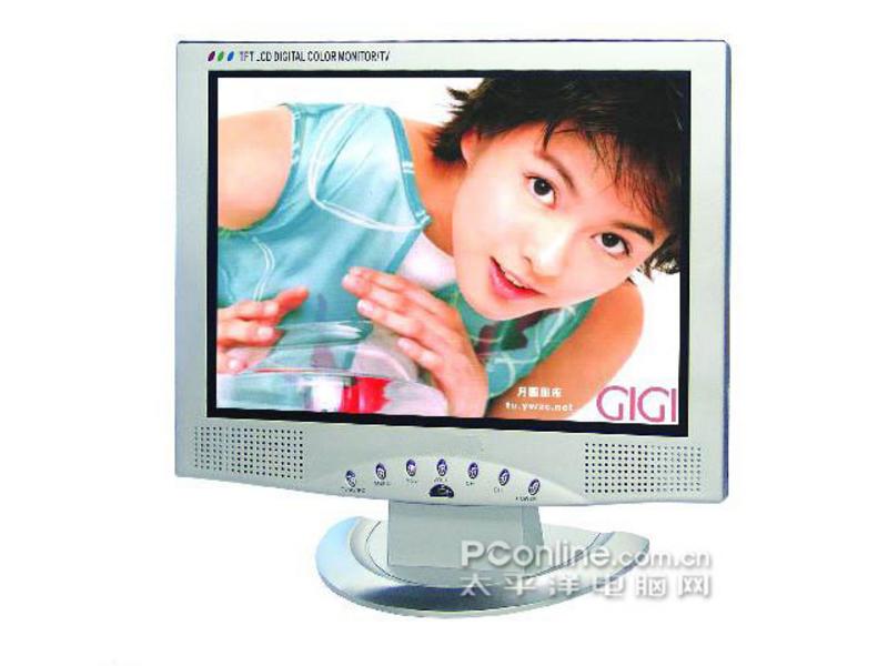 希望之星HP-10.4TV 屏幕图