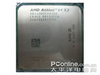 AMD AM2 Athlon 64 X2 4000+(65nm)/װ