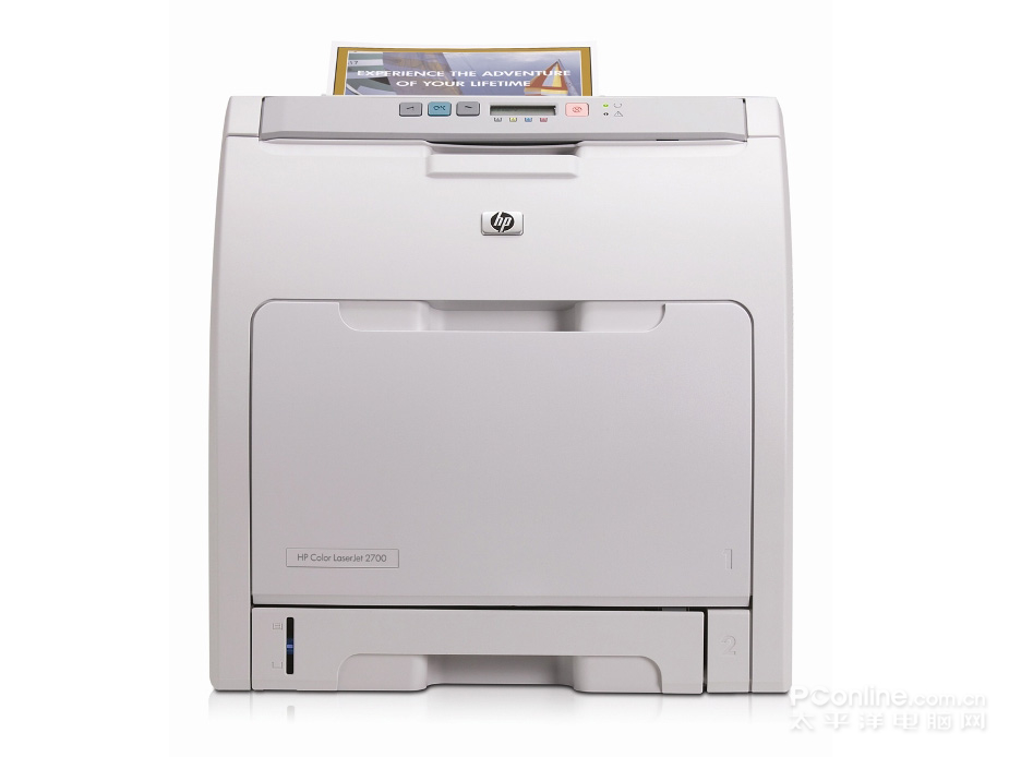 惠普color laserjet 2700