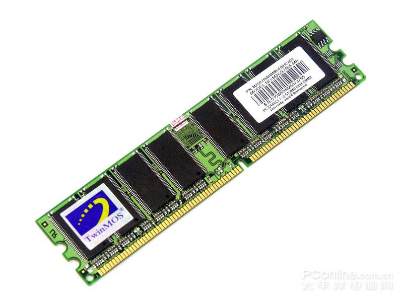 勤茂DDR 400 U-DIMM 512MB 主图
