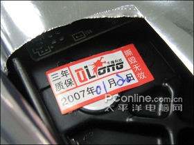 HGST(ԭ)160G IDE 8M(HDS721616PLAT80)