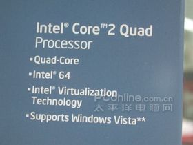 Intel Core 2 Quad Q6600