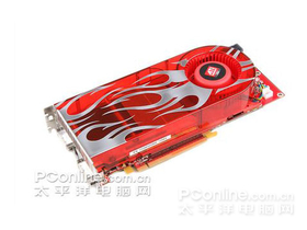 ATI Radeon HD2900XT