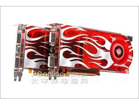 ATI Radeon HD2900XT