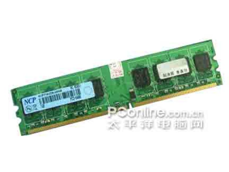 NCP 1G DDR2 800 主图