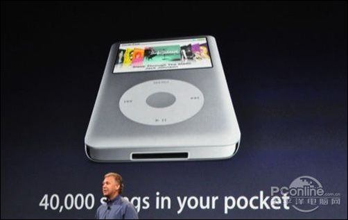 ƻiPod classic(IPC) 160Gͼ