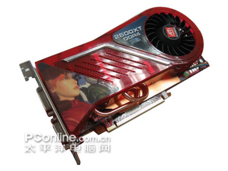 精星HD2600XT DDR4 超频版 正面