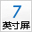 Планшет Ployer MOMO9 8G A10 Планшет Ployer MOMO9 8G A10