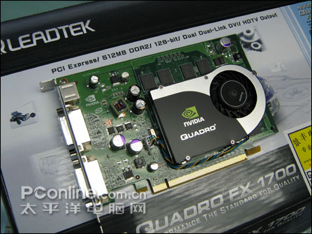 ̨NVIDIA Quadro FX1700ͼ