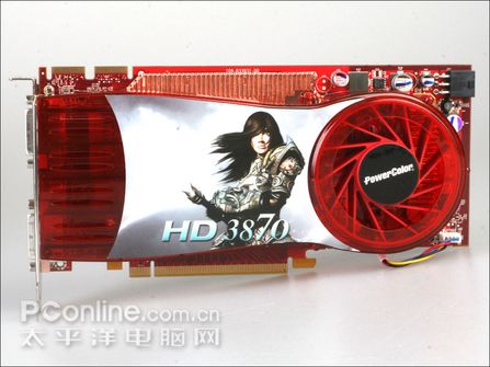  ؼɱHD3870 512M DDR4ͼ