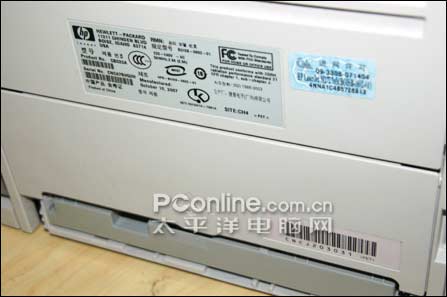 LaserJet M2727ͼ