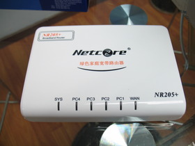 netcoreڿNR205+