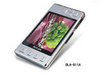 多彩 DLA-811A(2G)