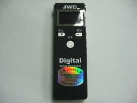 DVR-807 2G