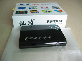 RMBOX