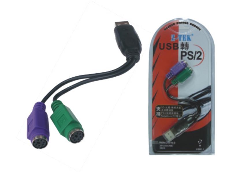 力特ZK-U16(USB/PS/2) 图片