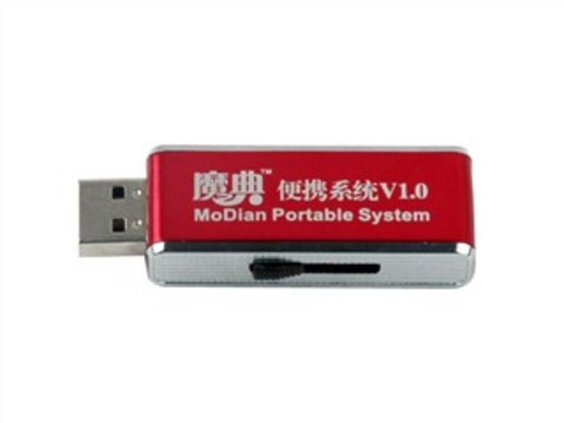魔典MD-UU06 8GB 正面