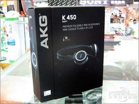 AKG K450