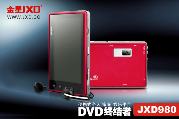 JXD980 4Gͼ