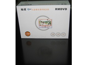 RMDVD