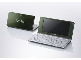 VAIO P VGN-P17H