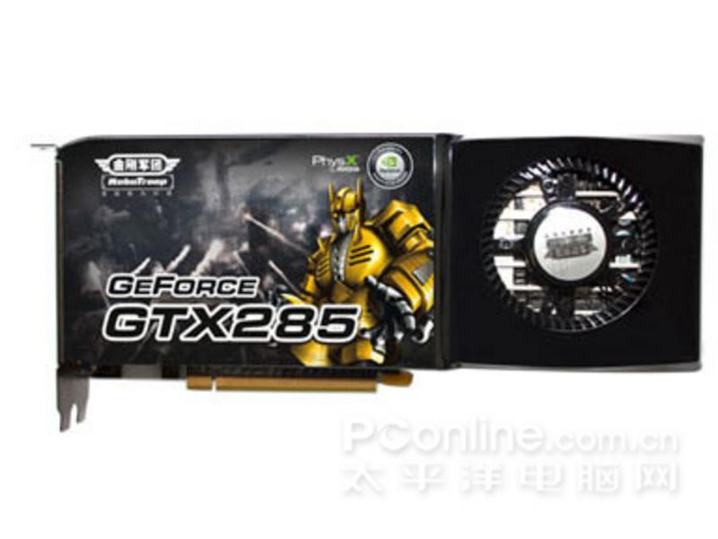 金刚GTX285 1G DDR3 正面
