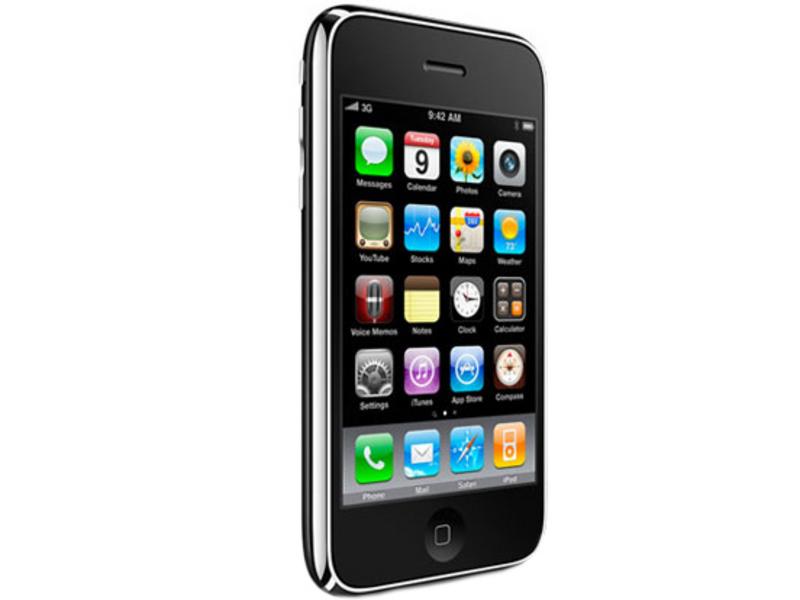 【苹果iPhone 3GS(8G)】苹果iPhone 3GS(8G) 在线购买、商家报价多少钱、苹果 iPhone 3GS(8G)价格对比_太平洋电脑网IT商城