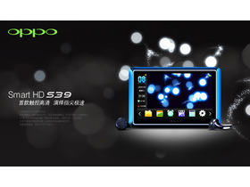OPPO  S39HD 8G