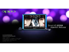 OPPO  S39HD 8G