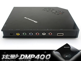 DMP400