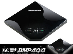 DMP400