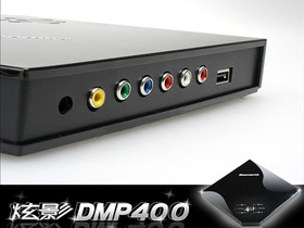 DMP400