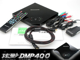 DMP400