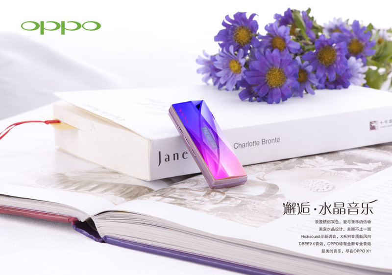 OPPO X1 2Gͼ