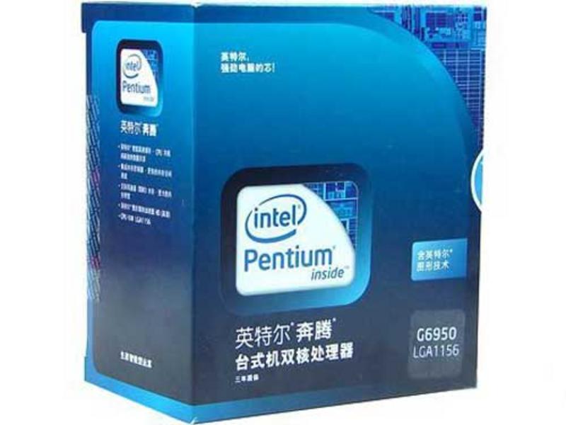 Intel奔腾G6950/盒装 主图