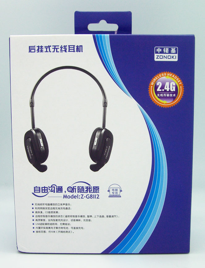 ﻻ Z-G8112(2.4G)ͼ