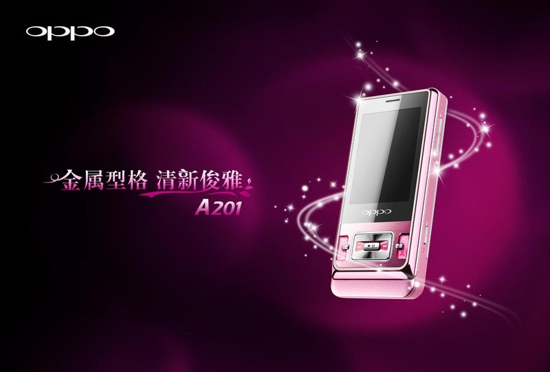 OPPO A201ͼ