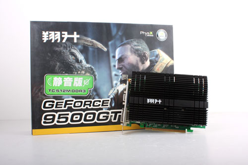 9500GTͼ