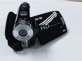 HD-200C