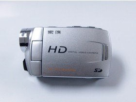 HD-200C