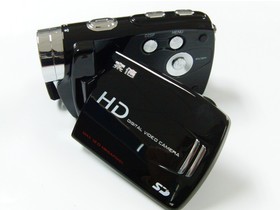 HD-200C